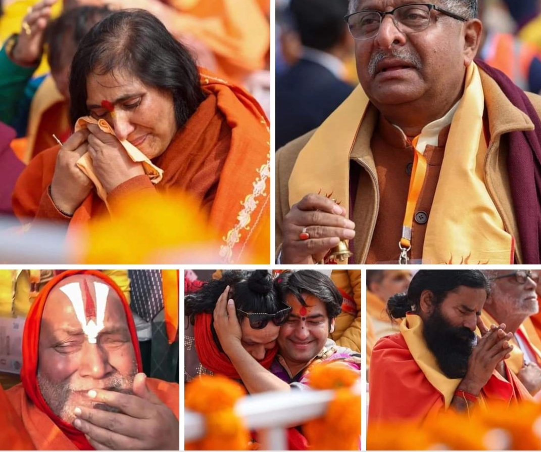 प्रभु श्री राम की प्राण प्रतिष्ठा के अवसर पर नम हो गईं इनकी आंखें