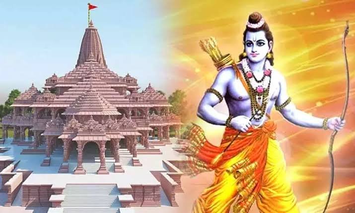 अभिजीत मुहूर्त में राम मंदिर में भगवान श्रीराम की प्रतिमा की प्राण-प्रतिष्ठा आज