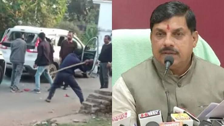 मारपीट प्रकरण में एसडीएम बांधवगढ़ निलंबित