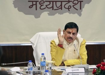 मध्यप्रदेश में कुलपति अब कुलगुरु कहलाएंगे