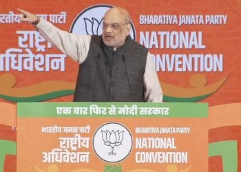कांग्रेस अस्थिरता की जननी है और इंडिया गठबंधन कलह, कटुता, कुनीति का पर्याय