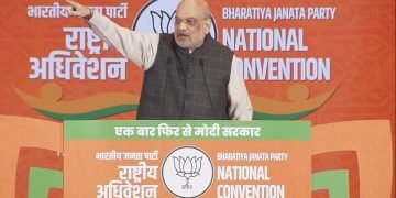 कांग्रेस अस्थिरता की जननी है और इंडिया गठबंधन कलह, कटुता, कुनीति का पर्याय