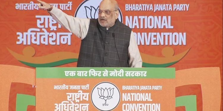कांग्रेस अस्थिरता की जननी है और इंडिया गठबंधन कलह, कटुता, कुनीति का पर्याय