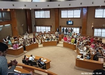 हंगामा, शोरशराबे के बीच नगर निगम का करीब 809 करोड़ का बजट पारित