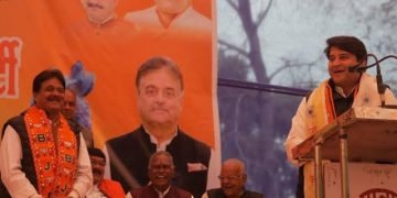 कांग्रेस छोड़ने वालों की लाइन लगी,यही हाल रहा तो संक्रामक ना हो जाए भाजपा!