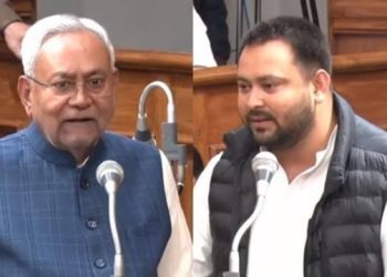 नीतीश कुमार की अगुवाई वाली एनडीए सरकार ने बिहार विधानसभा में विश्वास मत हासिल किया