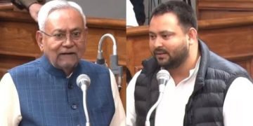 नीतीश कुमार की अगुवाई वाली एनडीए सरकार ने बिहार विधानसभा में विश्वास मत हासिल किया