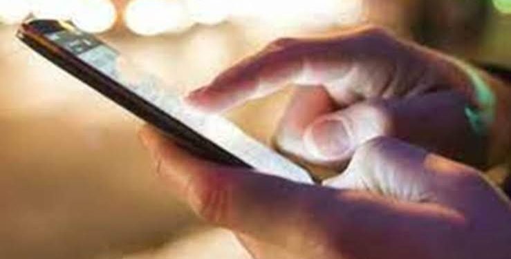 आपत्तिजनक चैट की स्क्रीन शॉट बनाकर वायरल करने वाला आरोपी गिरफ्तार