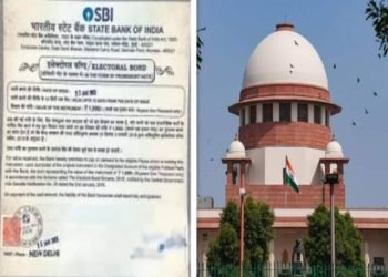 देश के राजनीतिक दलों के खजांचियों की उड़ी नींद, अब चुनावी बॉन्ड पर कोर्ट की नजर