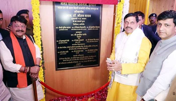 प्रदेश में नगर निगमों सहित अन्य स्थानीय निकायों को और अधिक अधिकार संपन्न बनाया जायेगा