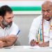 कांग्रेस की “एकता” टूटी और भी कई भाजपा में शामिल