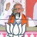 झाबुआ से प्रधानमंत्री मोदी ने किया लोकसभा का शंखनाद,बोले -24 में फिर एक बार, जनता ने भी साथ में स्वर मिलाया