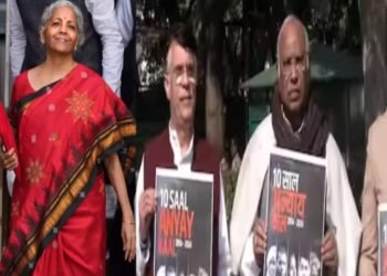 संसद में भाजपा ने श्वेत पत्र,तो कांग्रेस ने जारी किया ब्लैक पेपर