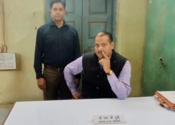 मत्स्योदय विभाग का सहायक संचालक 50 हजार की रिश्वत लेते पकड़ा गया