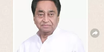 कांग्रेस नेता कमलनाथ को जबलपुर लोकसभा सीट से प्रत्याशी बनाने उठी मांग