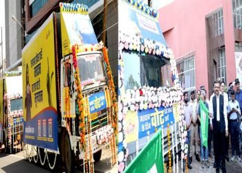 मुख्य निर्वाचन पदाधिकारी अनुपम राजन ने विशेष मतदाता जागरुकता वाहनों को हरी झंडी दिखाकर रवाना किया