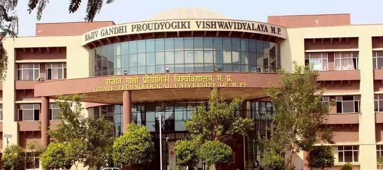 आरजीपीवी में हुआ 19. 48 करोड़ का घोटाला, अब होगी एफआईआर दर्ज