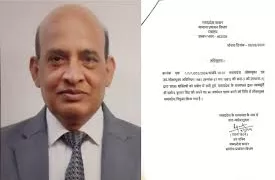 जस्टिस सत्येन्द्र कुमार सिंह होंगे मध्यप्रदेश के नए लोकायुक्त