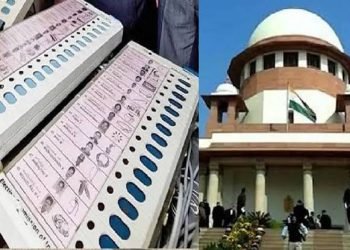 सुप्रीम कोर्ट का ईवीएम पर विश्वास, आशंकाओं को खारिज़ किया 