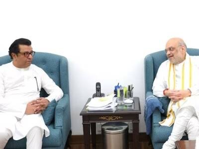 अमित शाह से मिलने दिल्ली पहुंचे MNS प्रमुख राज ठाकरे, एनडीए में एंट्री की चर्चा तेज हुई!