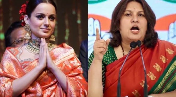 कंगना रनौत पर अभद्र टिप्पणी करने के मामले में कांग्रेस नेता सुप्रिया श्रीनेत को लगा झटका