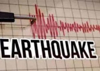 ताइवान की राजधानी ताइपे भूकंप के झटके से दहली,रिक्टर पैमाने पर भूकंप की तीव्रता 7.2 दर्ज की गई