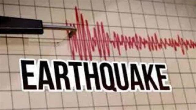 ताइवान की राजधानी ताइपे भूकंप के झटके से दहली,रिक्टर पैमाने पर भूकंप की तीव्रता 7.2 दर्ज की गई