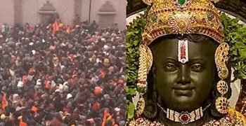 एक करोड़ लोगों ने रामलला का आशीर्वाद लिया, टूटे दुनियाभर के धार्मिक स्थलों के रिकॉर्ड