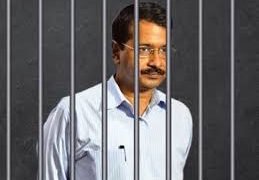 तिहाड़ जेल में बंद मुख्यमंत्री का वजन 4.5 किलोग्राम घटा, 15 अप्रैल तक न्यायिक हिरासत में केजरीवाल