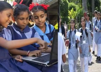 एमपी बोर्ड 5वीं और 8वीं का परिणाम घोषित 