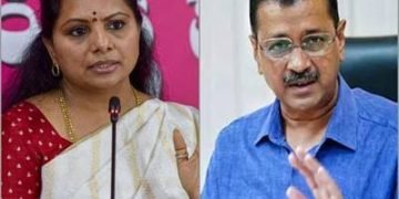 सीएम केजरीवाल और के. कविता की न्यायिक हिरासत 7 मई तक बढ़ाई गई,नहीं मिली राहत, इंसुलिन कराई उपलब्ध 