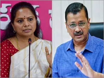 सीएम केजरीवाल और के. कविता की न्यायिक हिरासत 7 मई तक बढ़ाई गई,नहीं मिली राहत, इंसुलिन कराई उपलब्ध