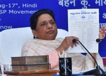 बसपा ने चौथी लिस्ट जारी की, नौ नाम में तीन चेहरे ब्राह्मण