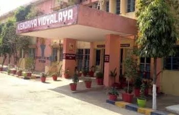 केंद्रीय विद्यालय में अपने बच्चों को एडमिशन के लिए इस बात का रखें ध्यान