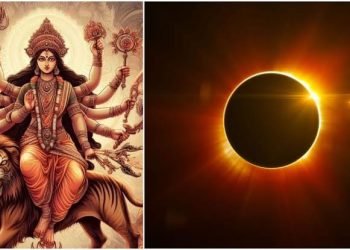 अद्भुत संयोग : पहले लगा चन्द्र ग्रहण, अब 8 अप्रैल को लगेगा सूर्य ग्रहण, 9 अप्रैल से चैत्र नवरात्र 