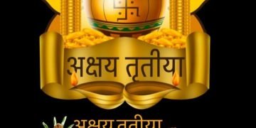 आज देश में मनाई गई अक्षय तृतीया, जानिए मुहूर्त और इसका महत्व