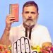 राहुल गांधी ने भाजपा और मोदी पर साधा निशाना,बोले- यूपी में होने जा रही बीजेपी की सबसे बड़ी हार