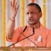 अयोध्या में बोले – सीएम योगी, पूरा देश राम द्रोही और राम भक्त में बंट गया