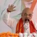 शाह बोले, 270 सीट लेकर पीएम मोदी पूर्ण बहुमत प्राप्त कर चुके हैं, अब आगे की लड़ाई 400 पार करने की…