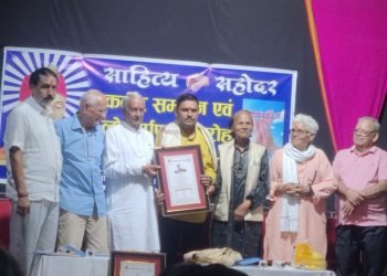 “कबीर” सम्मान से अलंकृत हुए वरिष्ठ पत्रकार सुरेन्द्र दुबे 