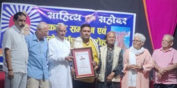 “कबीर” सम्मान से अलंकृत हुए वरिष्ठ पत्रकार सुरेन्द्र दुबे 