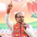 एमपी में सभी 29 लोकसभा सीटों पर ऐतिहासिक जीत, क्लीन स्वीप