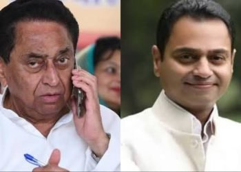छिंदवाड़ा : कमलनाथ पुत्र एक लाख से अधिक वोटों से हारे, एमपी में  कांग्रेस साफ