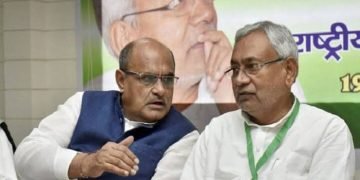 इंडिया गठबंधन ने पहले संयोजक बनाया नहीं अब पीएम का लॉलीपॉप दे रही, जदयू ने ठुकराया ऑफर