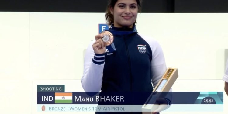 पेरिस ओलंपिक 2024 में भारत ने पहला मेडल जीता,10 मीटर एयर पिस्टल मुकाबले में मनु भाकर ने ब्रॉन्ज हासिल