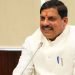 आम जन तक पहुँचाएं नए स्वरूप में लागू किए गए कानून की जानकारियाँ: मुख्यमंत्री डॉ. यादव
