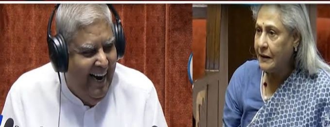आख़िर ऐसा क्या है कि अपने ही पति और मशहूर अभिनेता अमिताभ बच्चन का नाम अपने साथ जुड़ने से बौखला रहीं जया बच्चन!