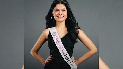 फेमिना मिस इंडिया टीम ने बिहार से अदिति झा को चुना