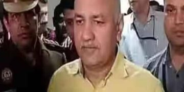 कथित शराब घोटाले, भ्रष्टाचार और मनी लांड्रिंग मामलों में जेल में बंद “आप” नेता मनीष सिसोदिया को सुप्रीम कोर्ट ने दी जमानत 