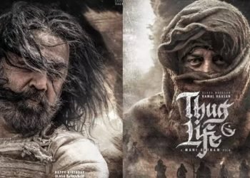 फिल्म “ठग लाइफ” की ओटीटी डील पक्की, करोड़ों में बिके राइट्स